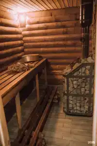 Лесная тропа - 50