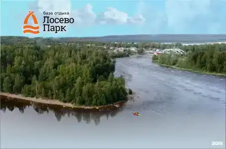 Лосево Парк - 86