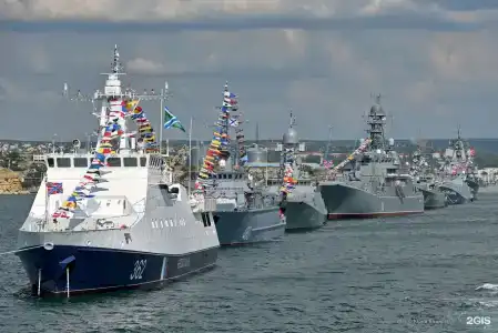 Блюз - 97