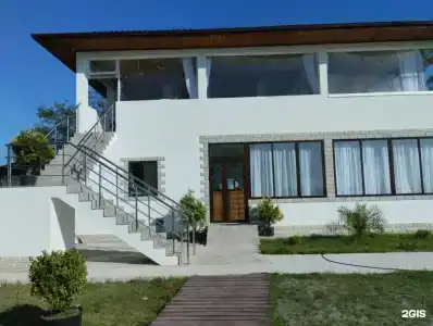 Verano - 2