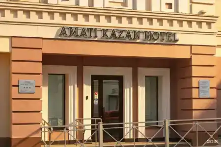 Амати - 27