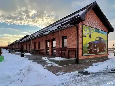 Астон - 27