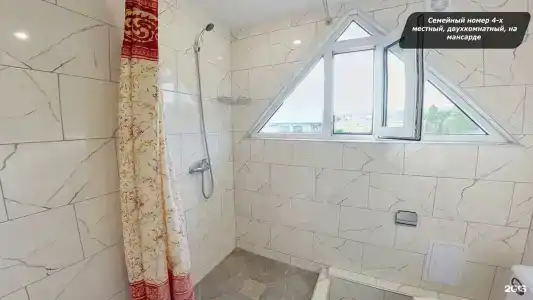 Светлый - 46