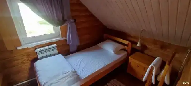 Волшебная заводь - 15