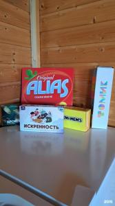 Платнировская - 21
