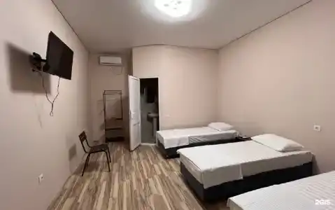 Артин - 2
