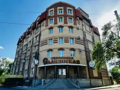 Славянская - 1