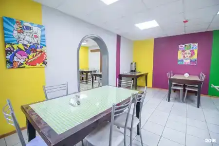 Саратов - 4
