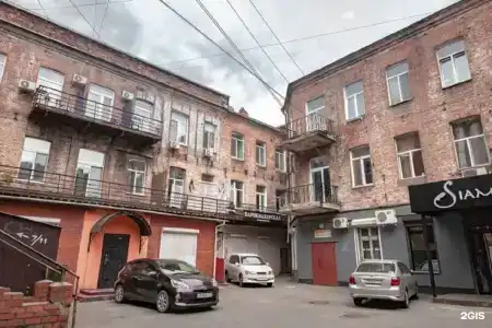 Порто-франко - 17