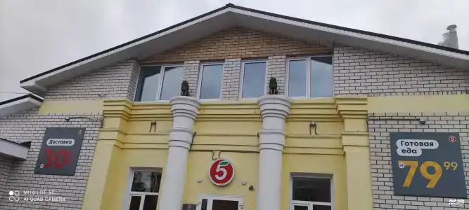 Два Льва - 6