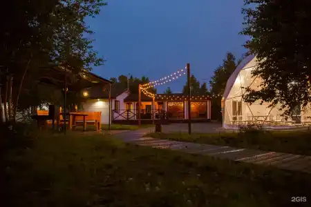 Фазенда - 58