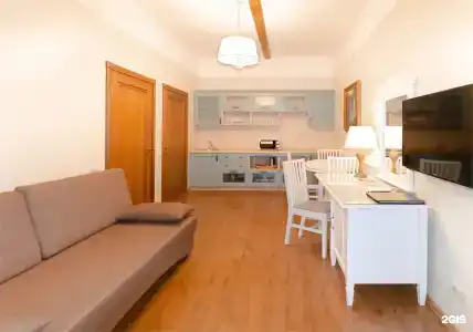 В некотором царстве - 5