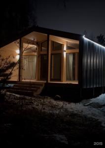 Balance house - 28