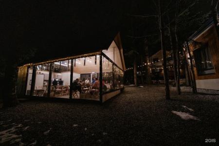 Озон - 58