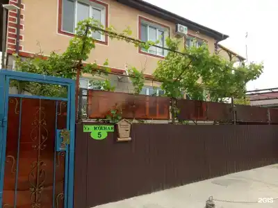 Солнечный дом на Южной - 0