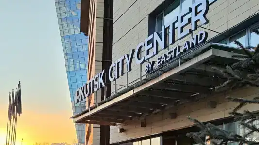 IRKUTSK CITY CENTER - 21