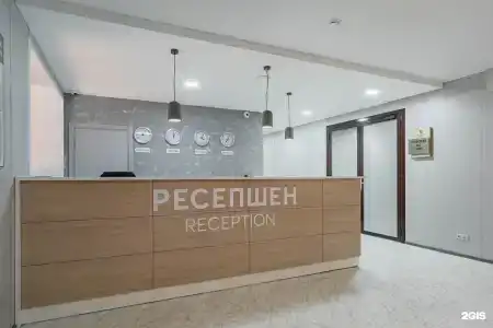 Русские Сезоны Спорт Пересвет - 3