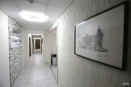Старый Город - 19