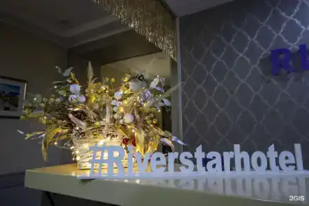 River Star - 33