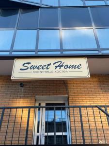 Sweet Home Hostel - 12