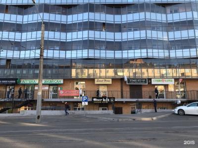 Sweet Home Hostel - 11