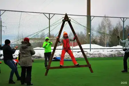 Экстрим Лэнд - 96