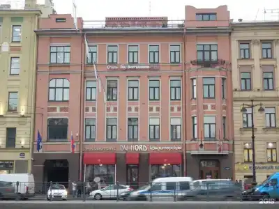 Best Western Plus Centre - 20