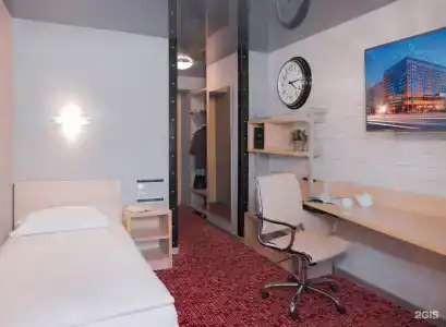 Marins Park Hotel - 31