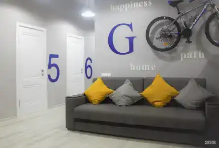 o'Key Home - 41