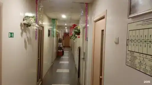Флайт - 18