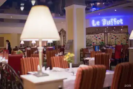 Korston Club Hotel Kazan - 71