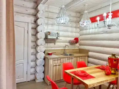 Рублино - 50