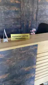 Киприн - 25