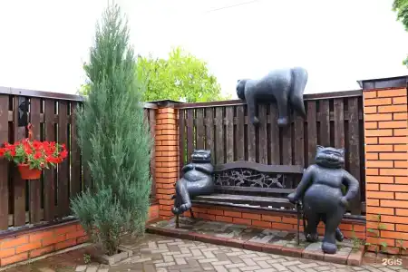 Три кота - 68