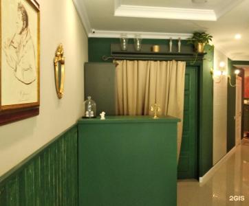Hoffmann Residence - 79