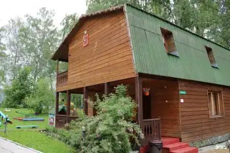Глобус - 30
