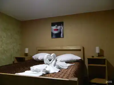 УЮТ - 3