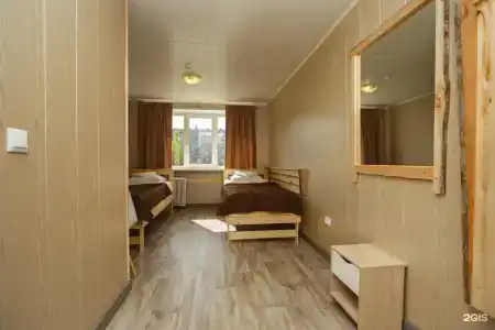 Уют Плюс - 3