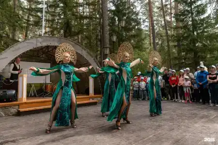 Салют - 26