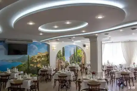 Аристократ - 5