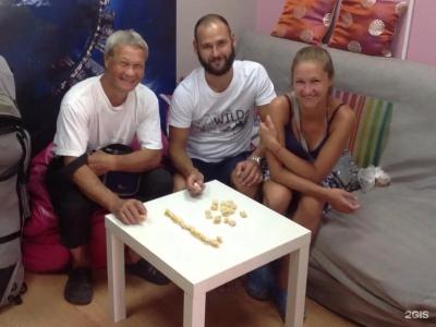 Дружба Найрамдал - 45