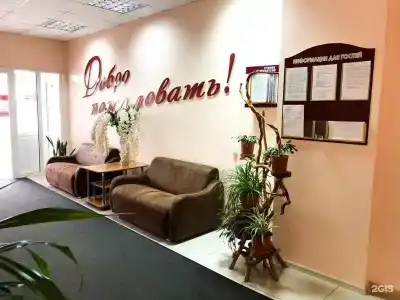 Светлана - 3