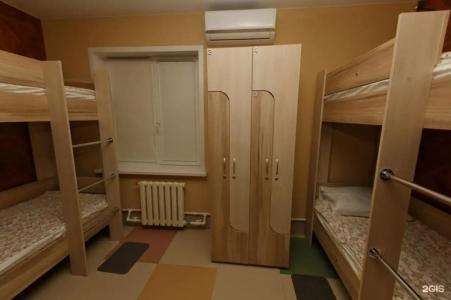 OVB Hostel - 28