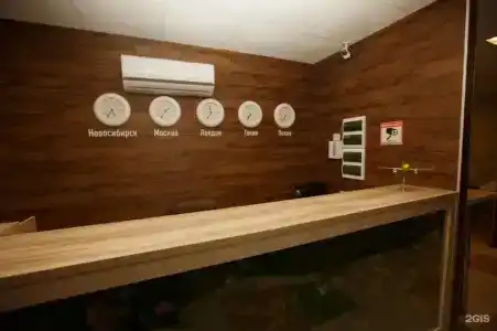 OVB Hostel - 33