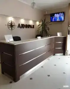 Адмирал - 72