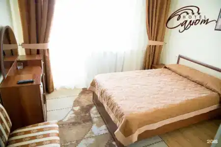 Салют - 6