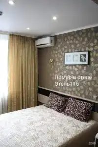 116 - Премиум - 30