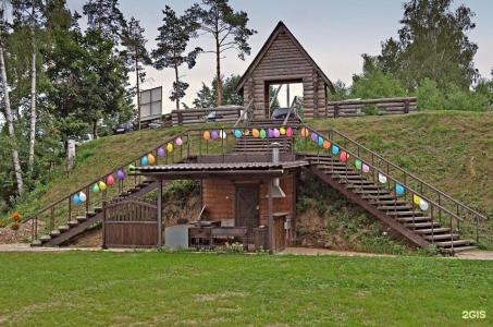 Соляной остров - 59