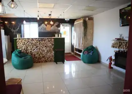 Брусника - 1
