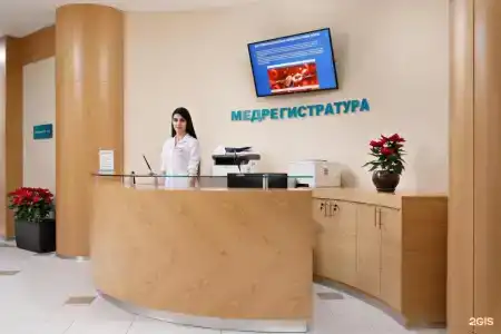 Источник - 57